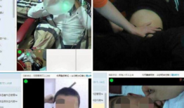 什么是黄色视频,内容、危害及防范措施