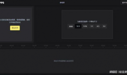 视频剪辑网站,揭秘热门视频剪辑网站的魅力与技巧