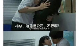 日本性爱a片在线直播放,暗流涌动的网络世界