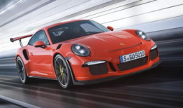 911爆料红领巾吃瓜网,911爆料背后的真相